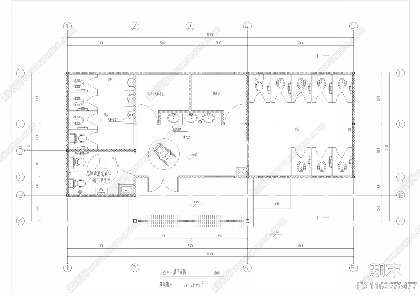 现代公共厕所施工图下载【ID:1160678477】