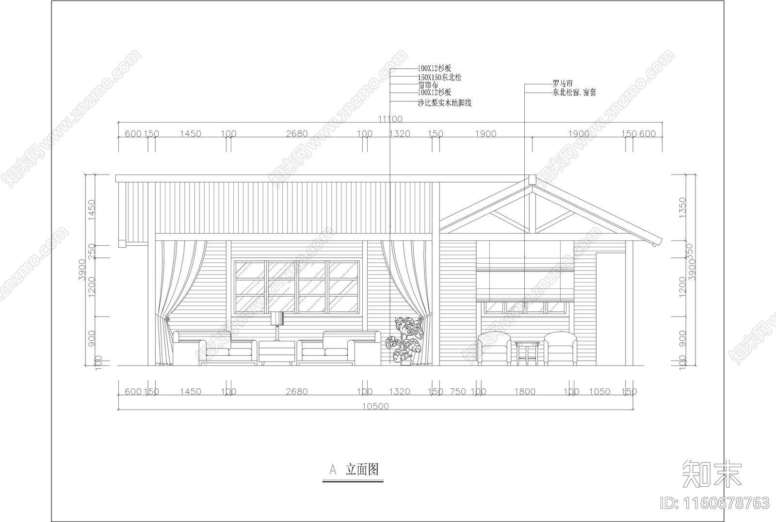 温泉度假村E型木屋施工图下载【ID:1160678763】