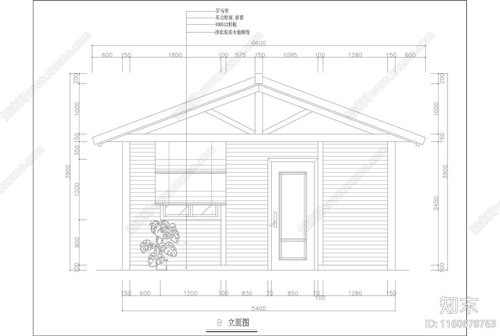 温泉度假村E型木屋施工图下载【ID:1160678763】