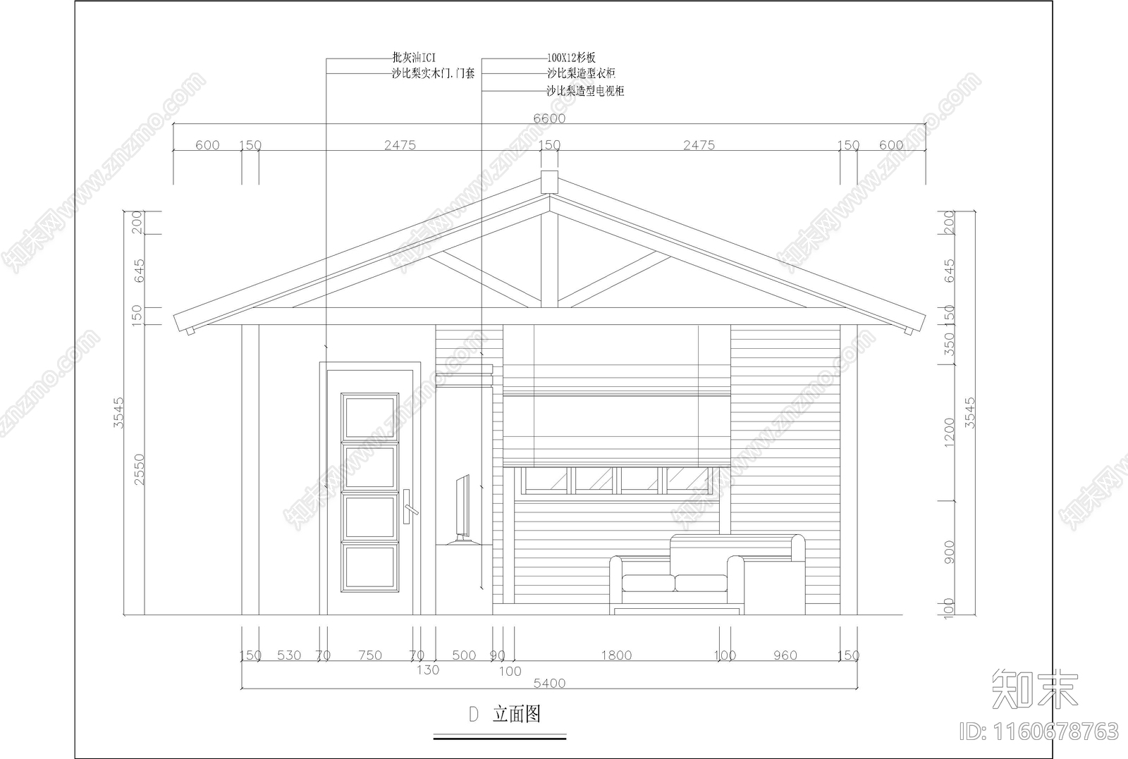 温泉度假村E型木屋施工图下载【ID:1160678763】