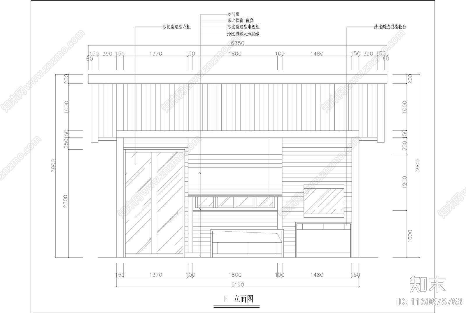 温泉度假村E型木屋施工图下载【ID:1160678763】