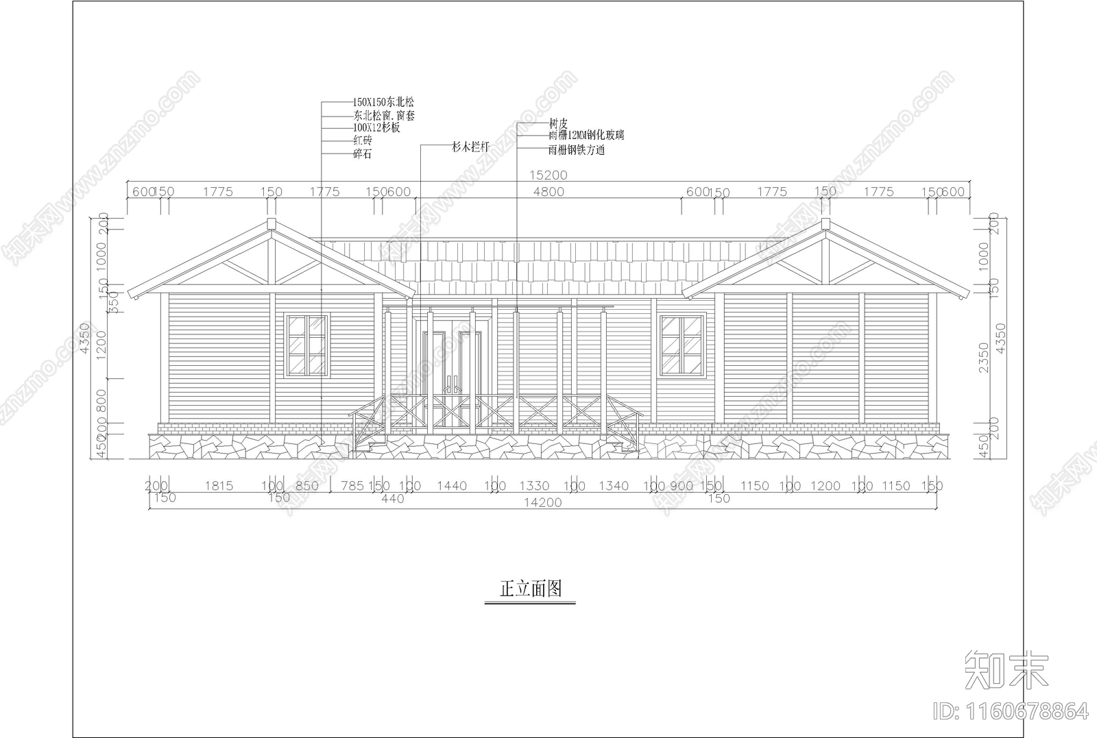 广东温泉度假村F型木屋施工图下载【ID:1160678864】