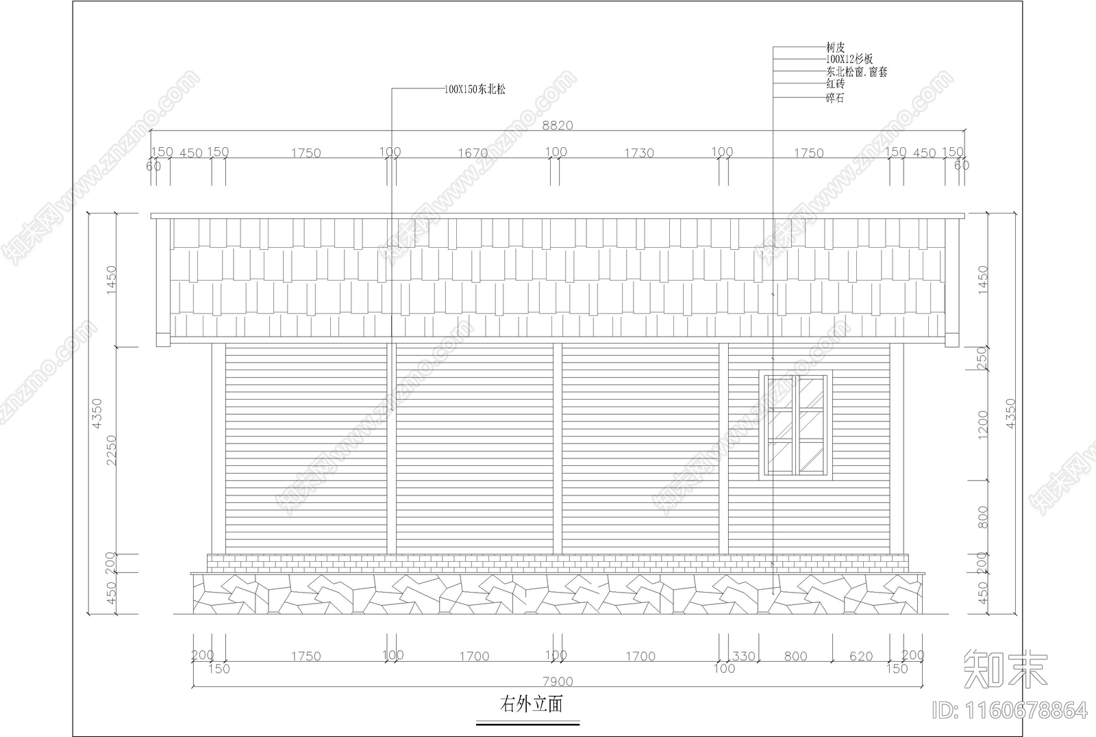 广东温泉度假村F型木屋施工图下载【ID:1160678864】