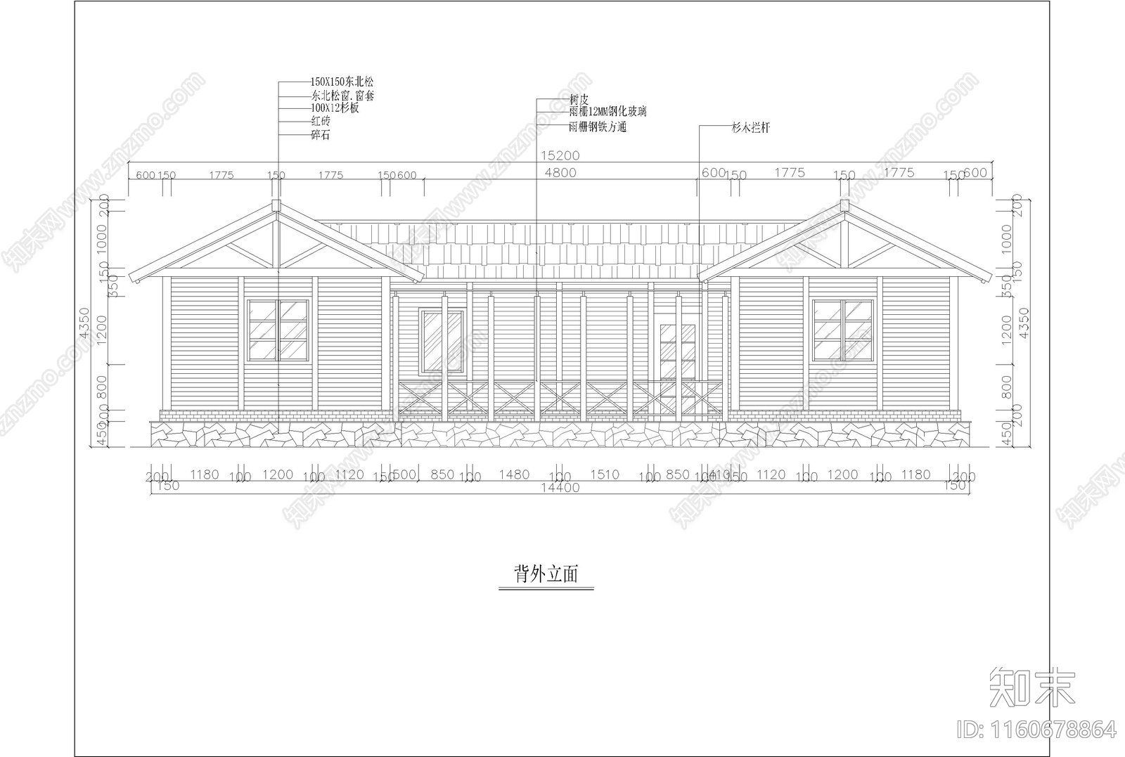 广东温泉度假村F型木屋施工图下载【ID:1160678864】