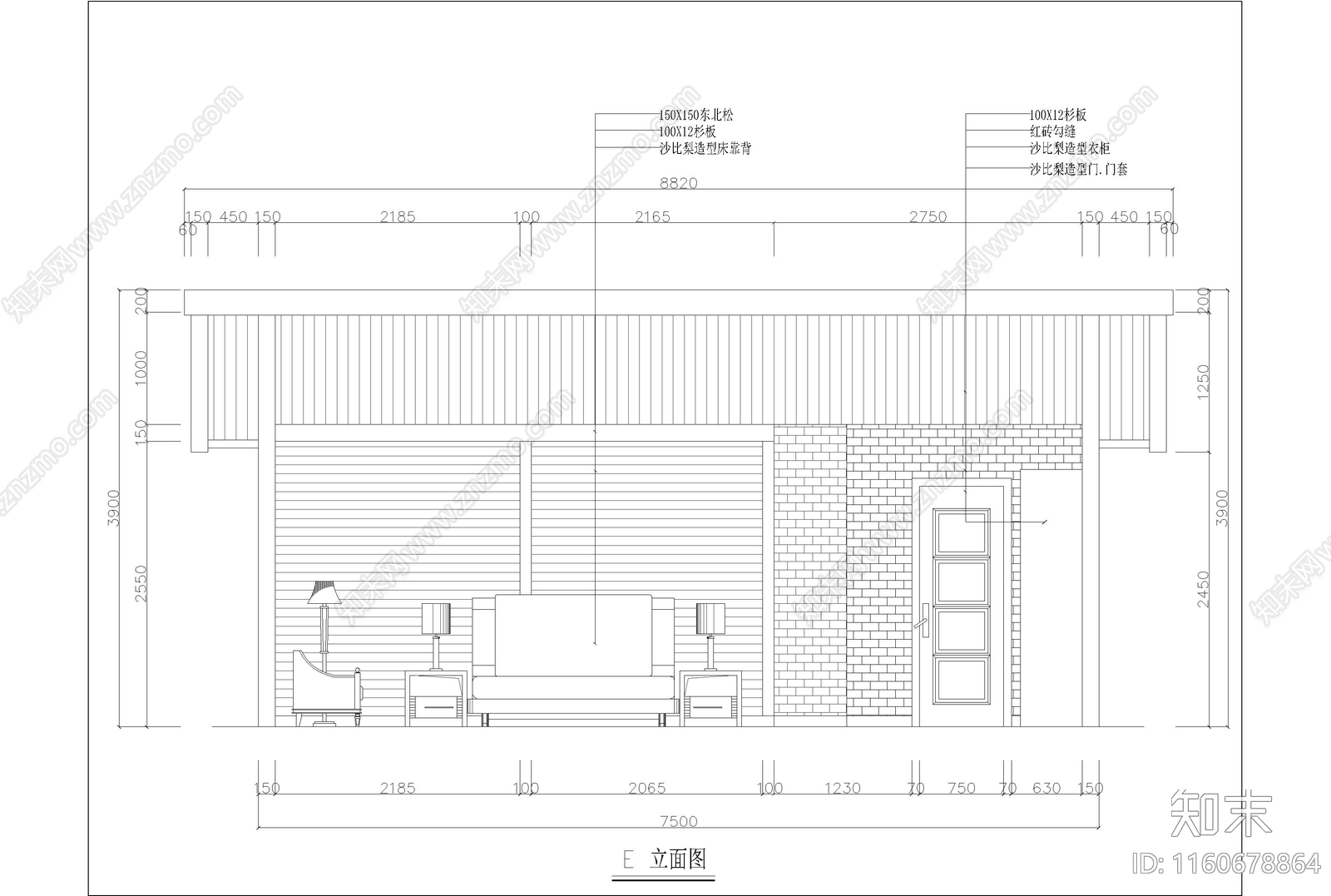 广东温泉度假村F型木屋施工图下载【ID:1160678864】