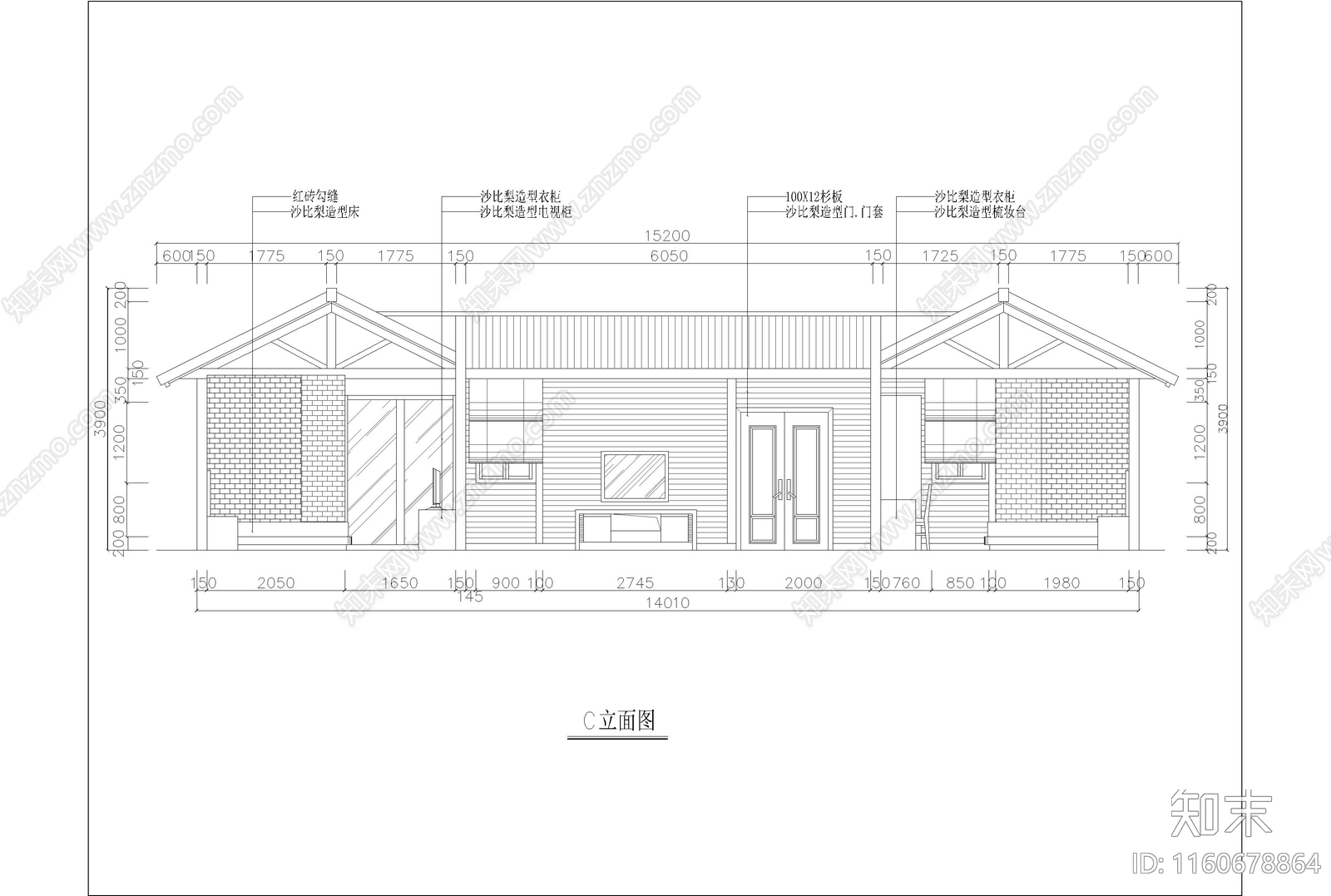 广东温泉度假村F型木屋施工图下载【ID:1160678864】