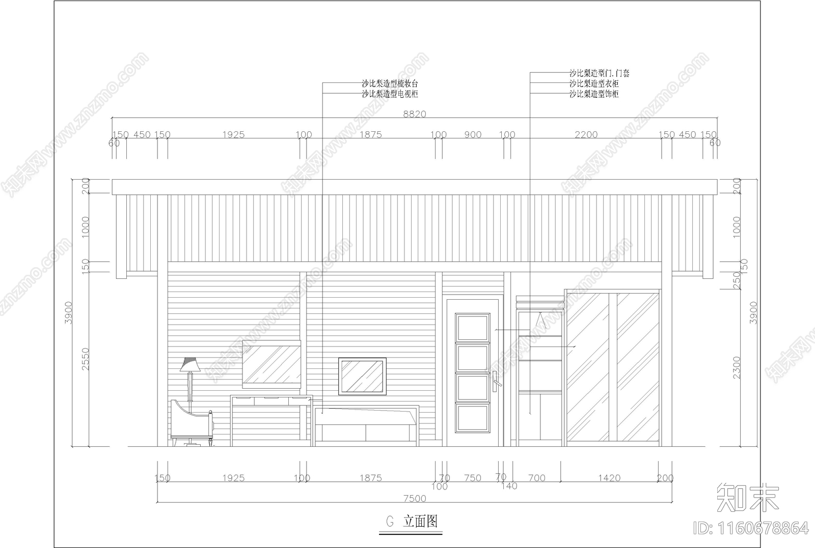 广东温泉度假村F型木屋施工图下载【ID:1160678864】