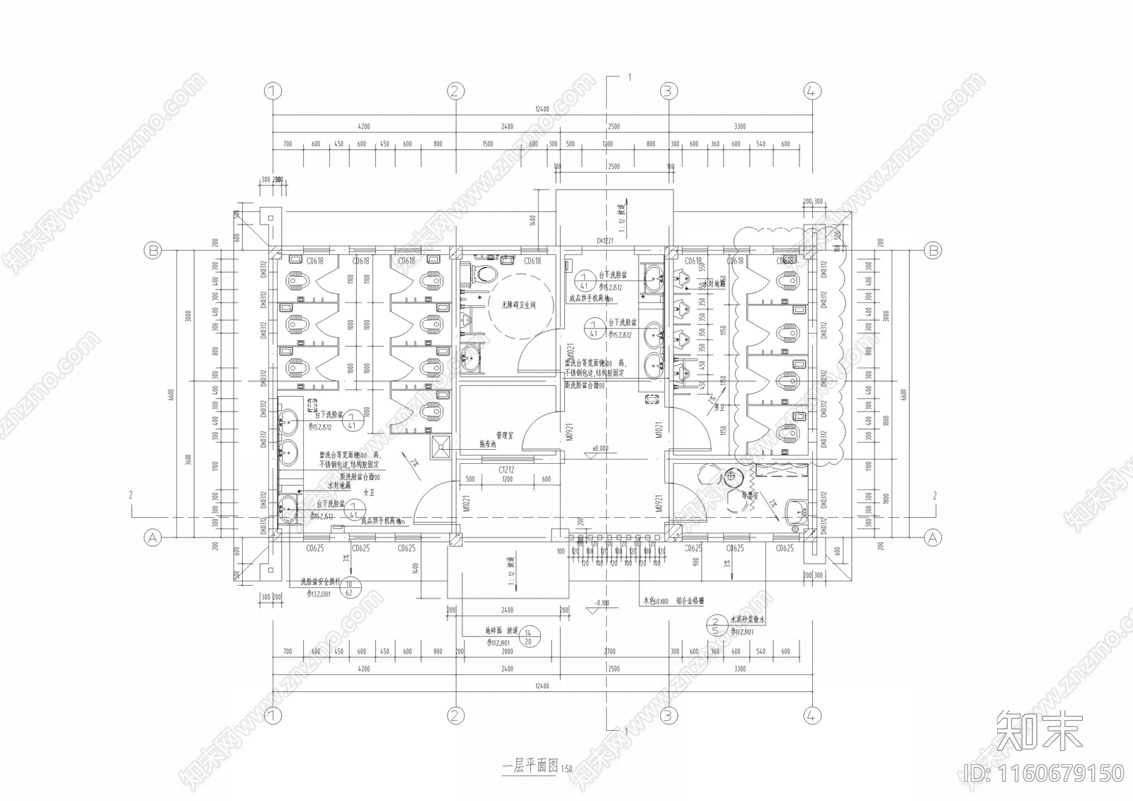 现代公厕cad施工图下载【ID:1160679150】