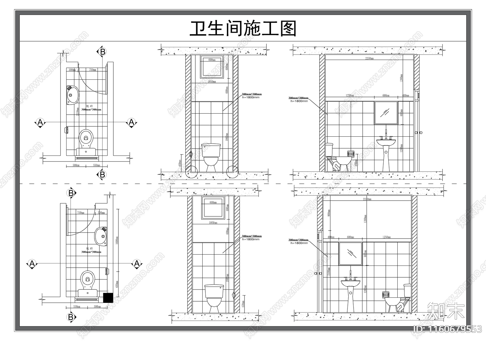 卫生间cad施工图下载【ID:1160679553】