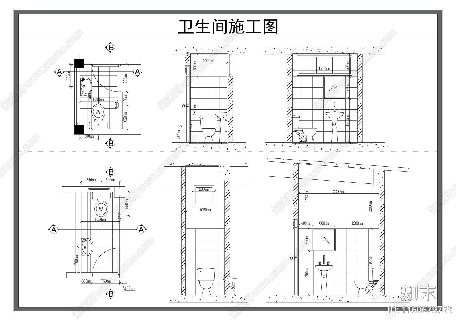 卫生间cad施工图下载【ID:1160679753】