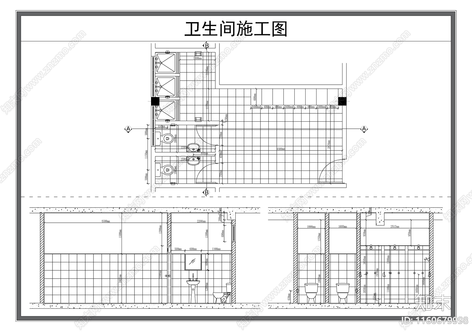 公共卫生间cad施工图下载【ID:1160679998】