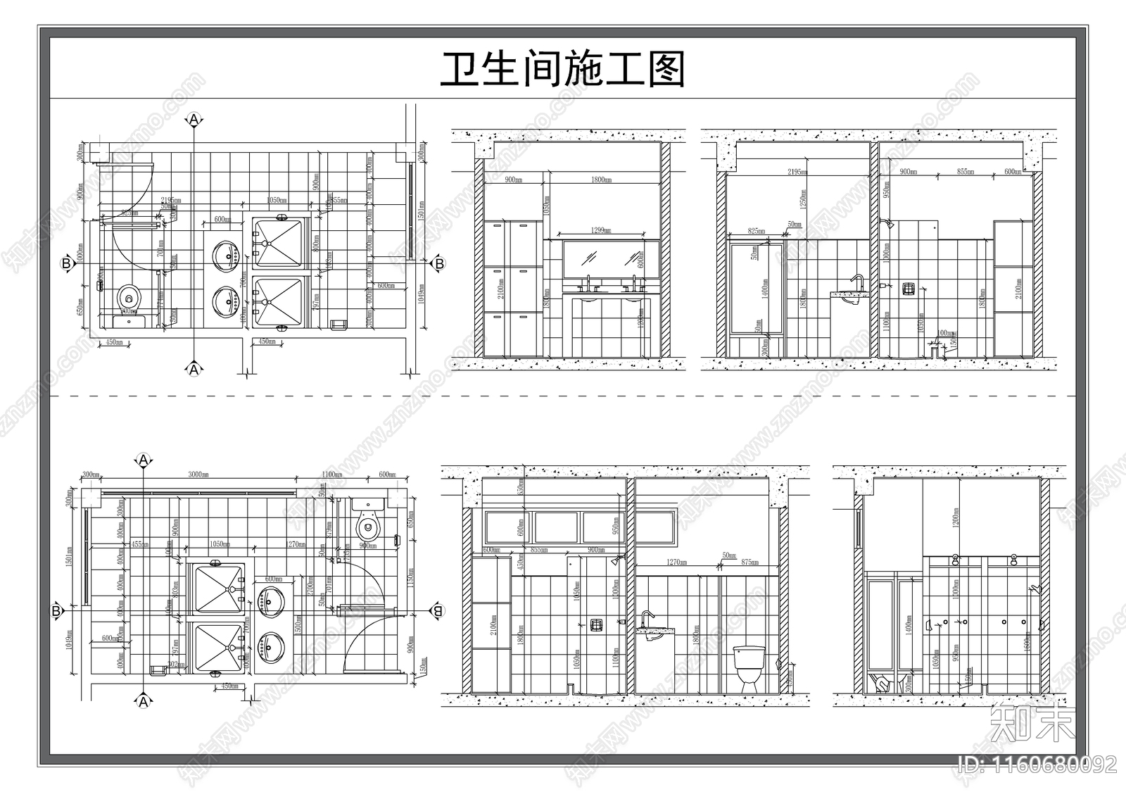 公共卫生间cad施工图下载【ID:1160680092】