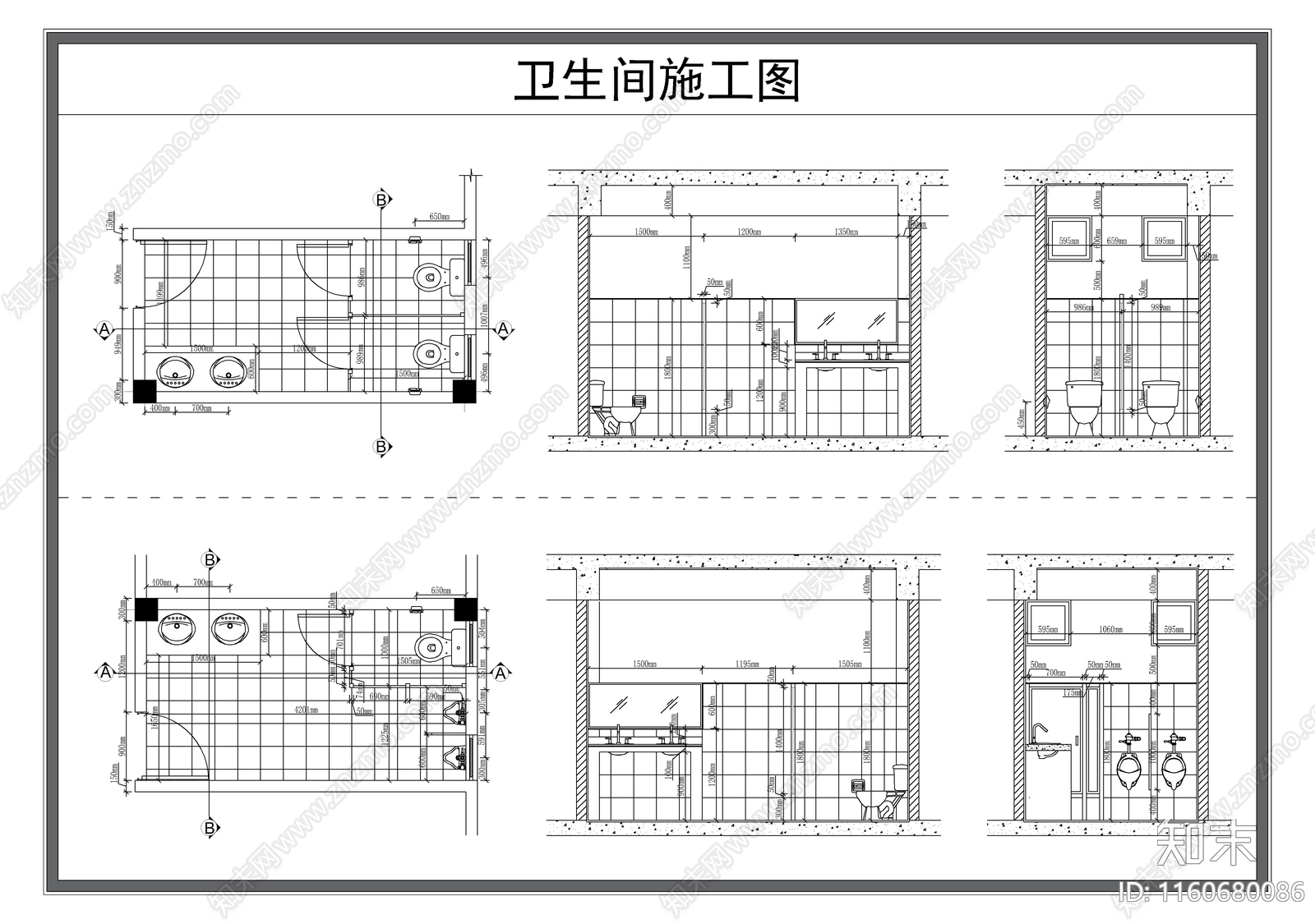 公共卫生间cad施工图下载【ID:1160680086】