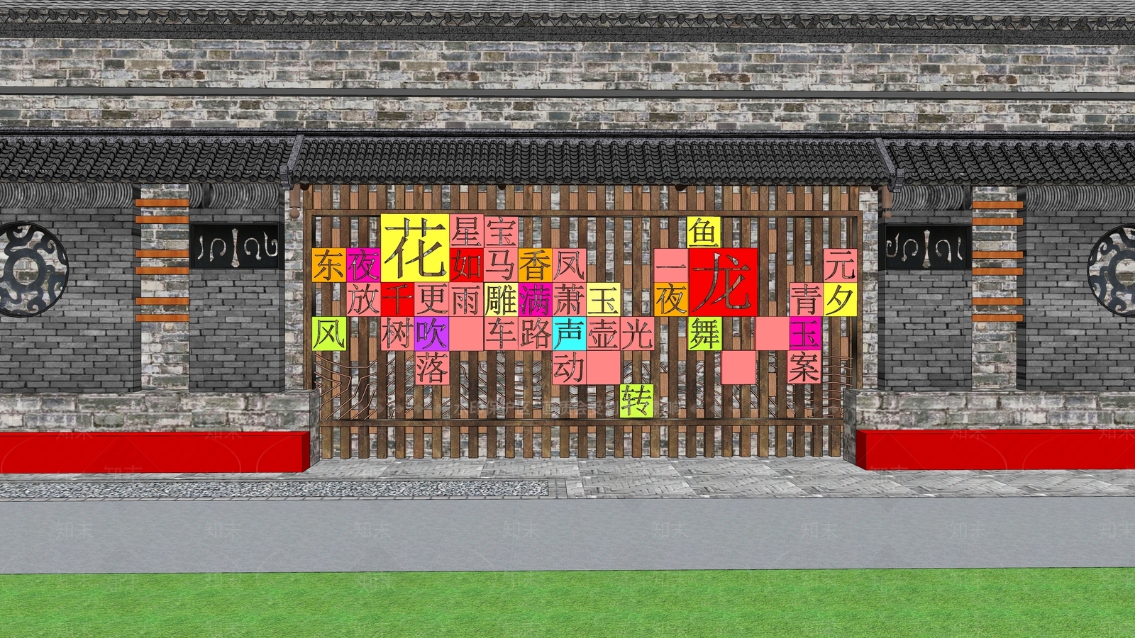 新中式景观墙SU模型下载【ID:1160680187】