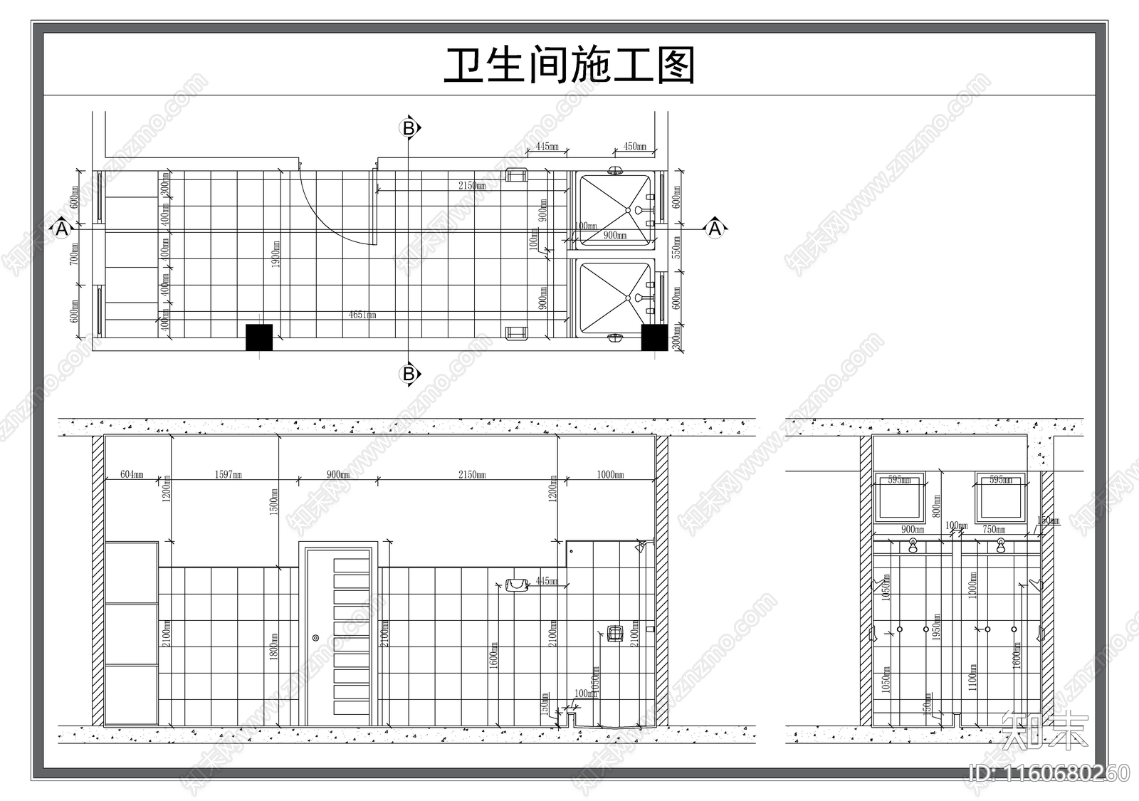 卫生间cad施工图下载【ID:1160680260】