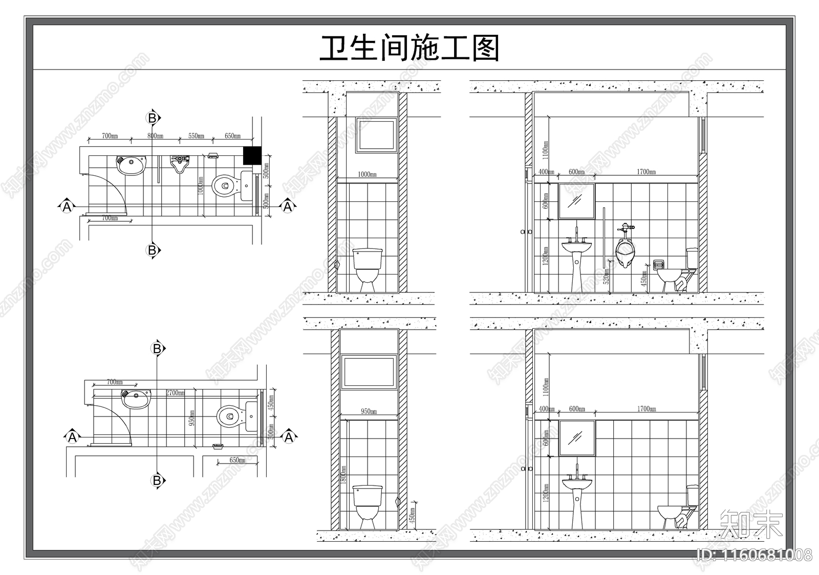 公共卫生间cad施工图下载【ID:1160681008】