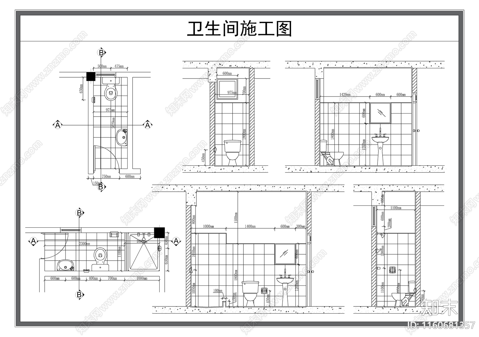 卫生间cad施工图下载【ID:1160681357】