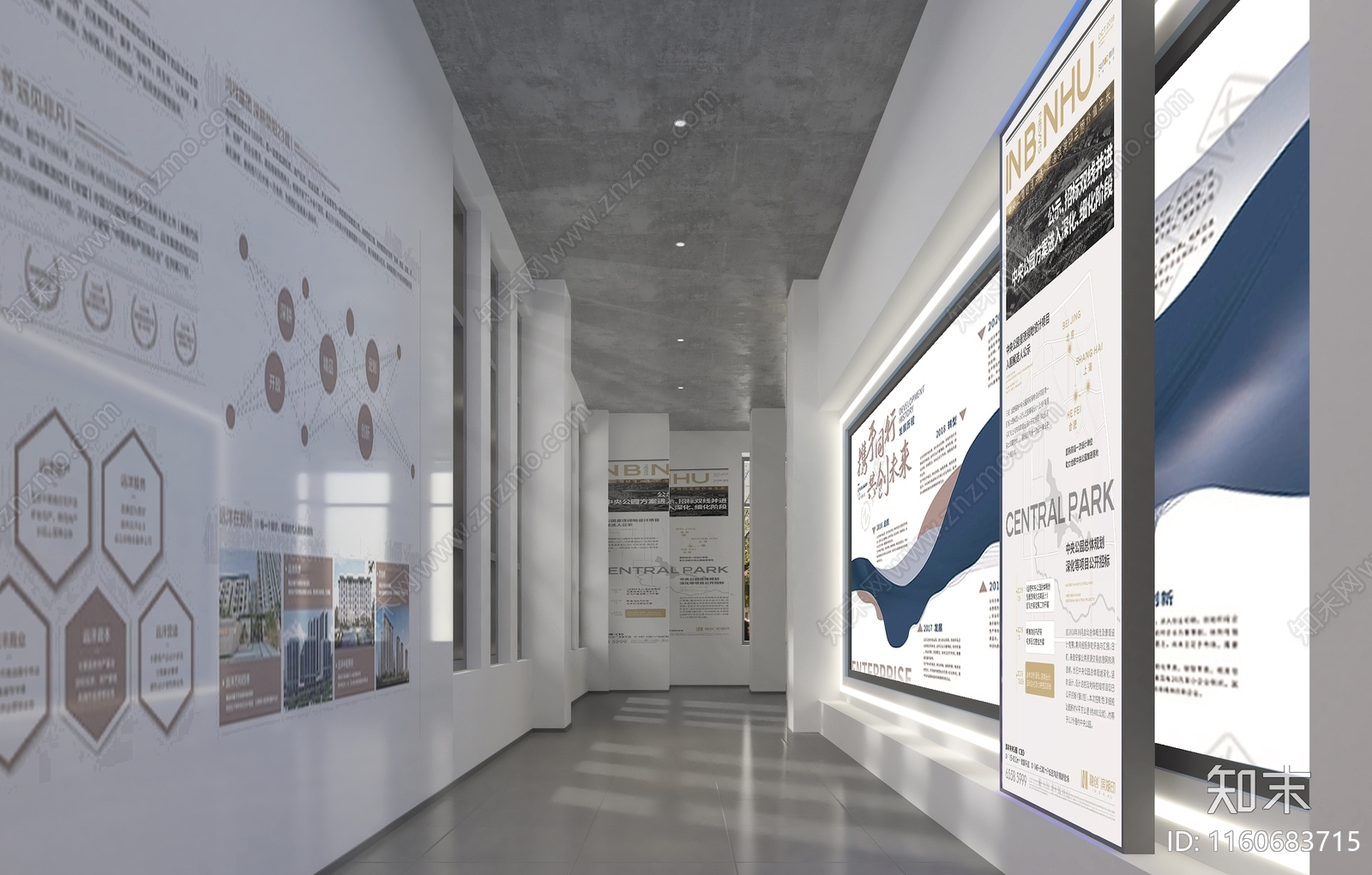 产业融合发展示范园项目cad施工图下载【ID:1160683715】