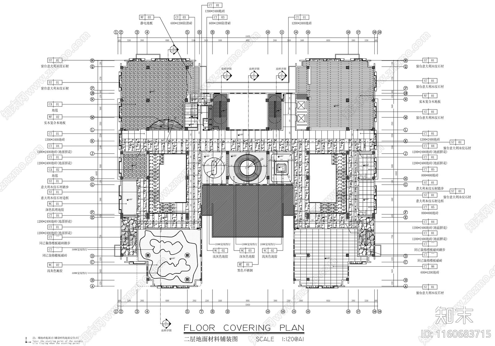 产业融合发展示范园项目cad施工图下载【ID:1160683715】