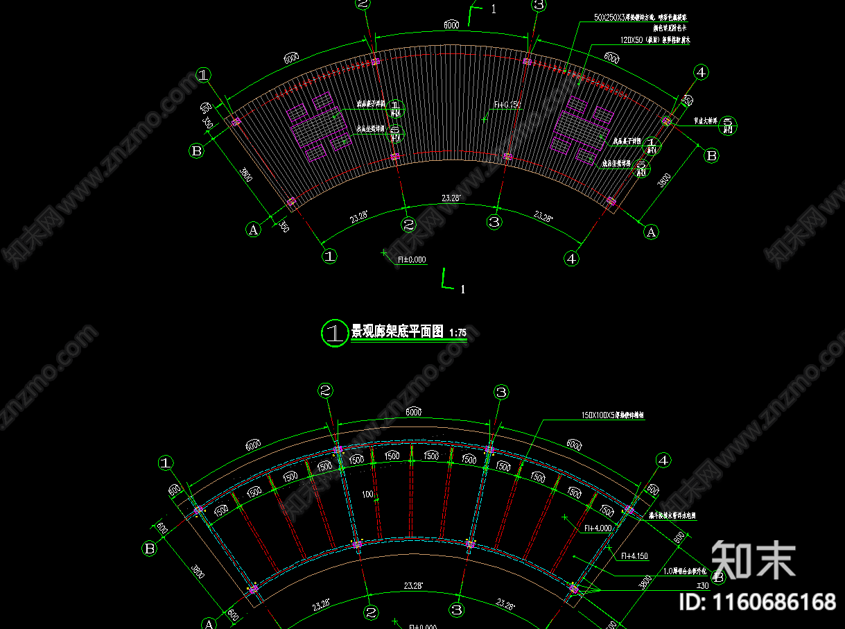 特色弧形景观廊架cad施工图下载【ID:1160686168】