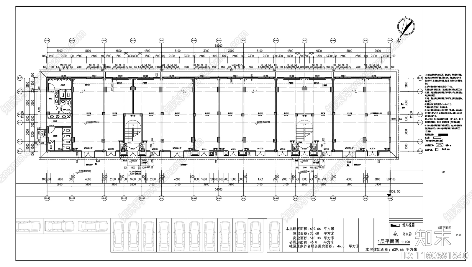 安置房工程建筑cad施工图下载【ID:1160691840】