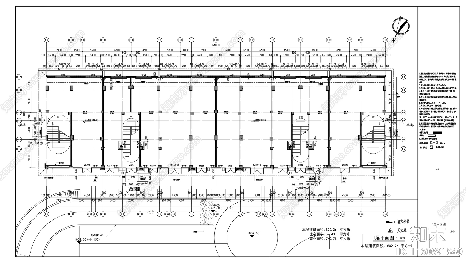 安置房工程建筑cad施工图下载【ID:1160691840】