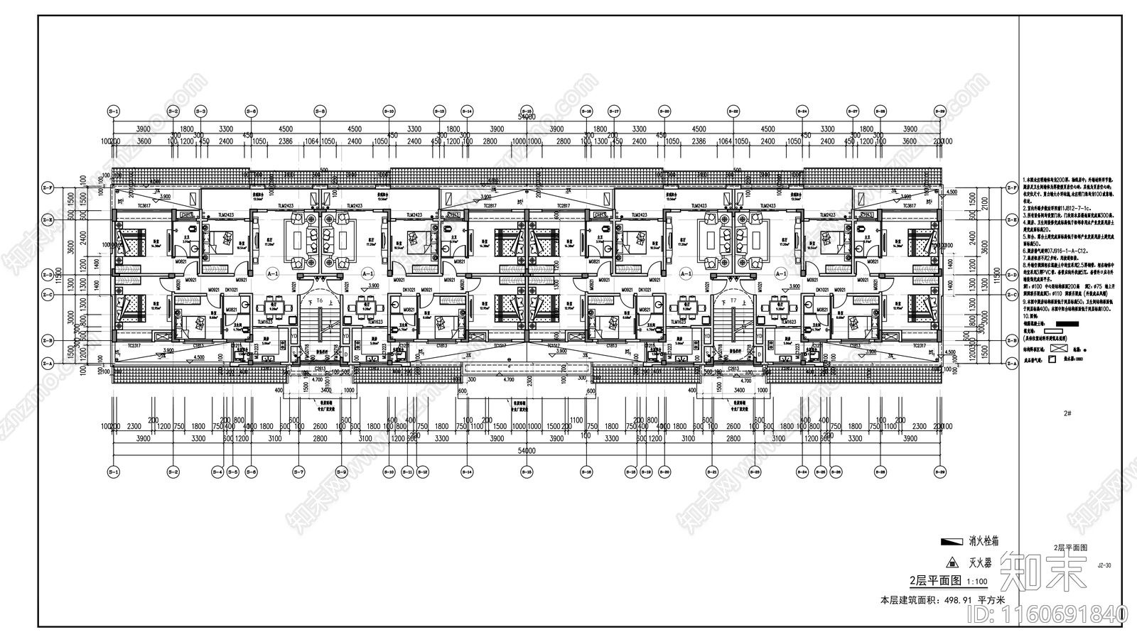 安置房工程建筑cad施工图下载【ID:1160691840】