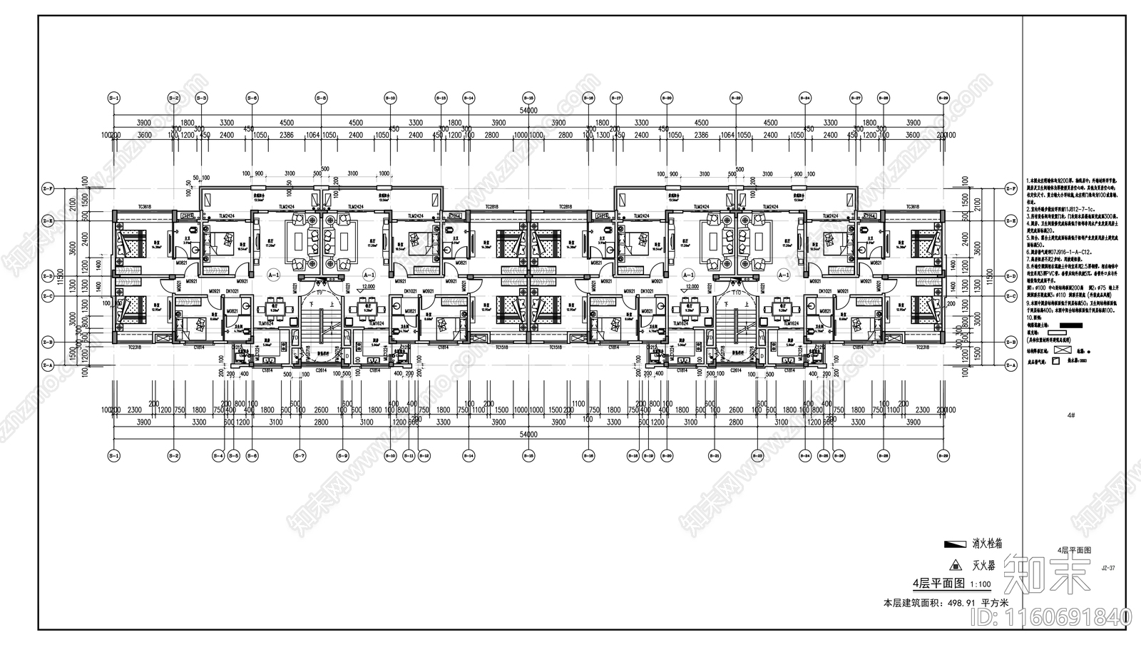 安置房工程建筑cad施工图下载【ID:1160691840】