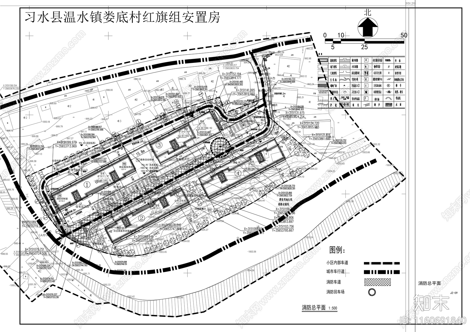 安置房工程建筑cad施工图下载【ID:1160691840】