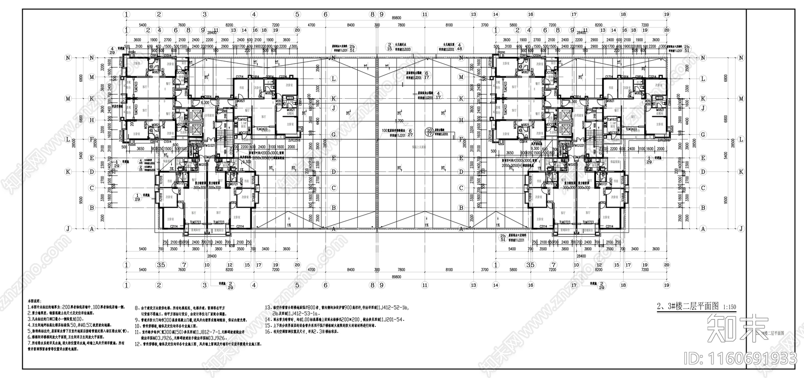 安置房建筑cad施工图下载【ID:1160691933】