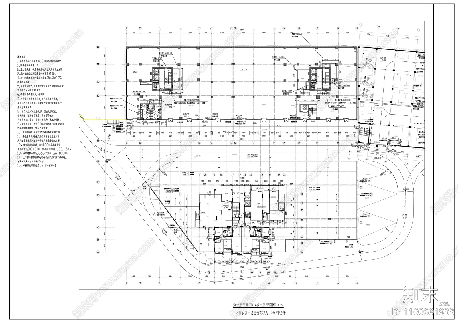 安置房建筑cad施工图下载【ID:1160691933】