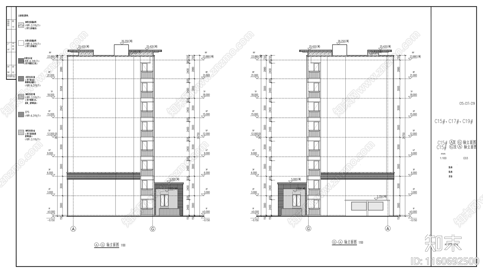 住宅综合体建筑洋房cad施工图下载【ID:1160692500】