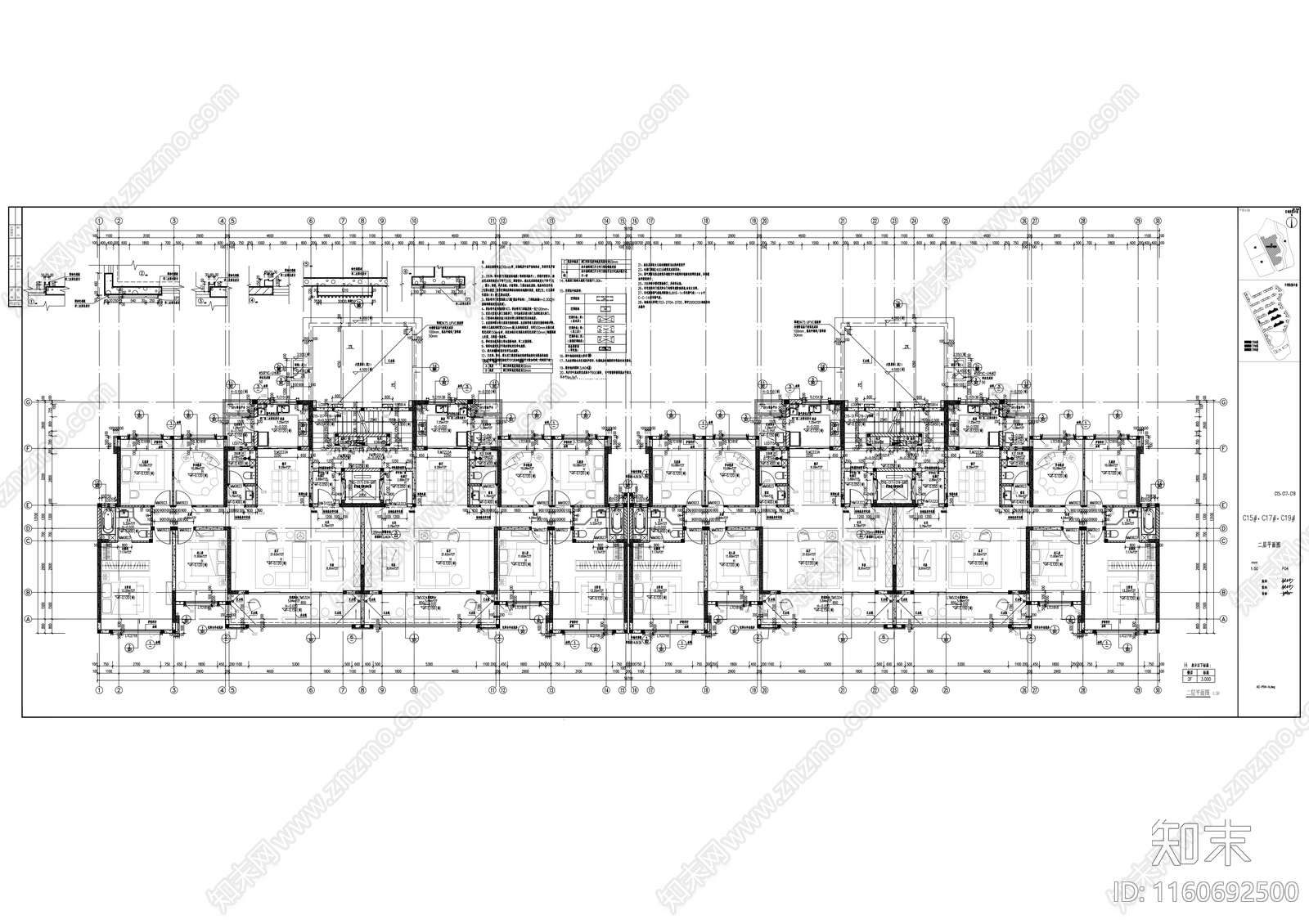 住宅综合体建筑洋房cad施工图下载【ID:1160692500】