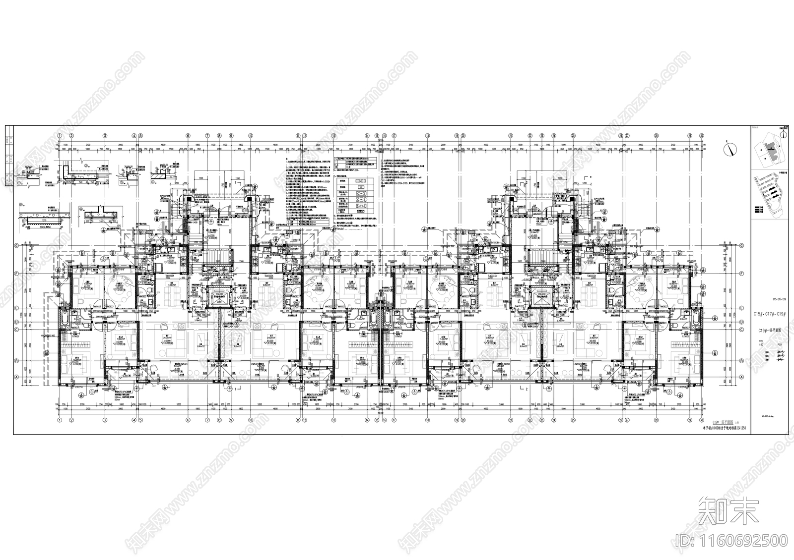 住宅综合体建筑洋房cad施工图下载【ID:1160692500】