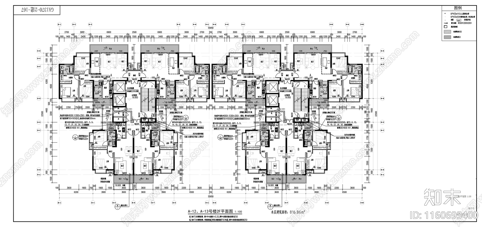 大型住宅小区二标段建cad施工图下载【ID:1160693400】