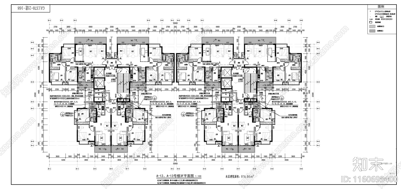 大型住宅小区二标段建cad施工图下载【ID:1160693400】