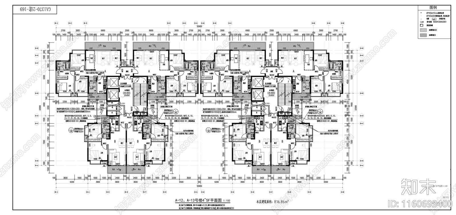 大型住宅小区二标段建cad施工图下载【ID:1160693400】