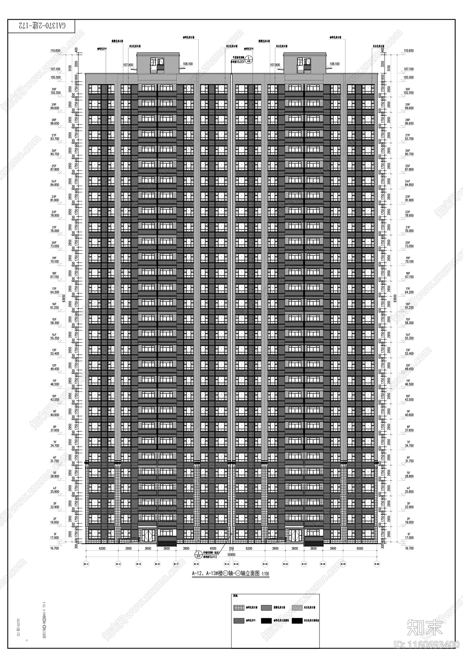 大型住宅小区二标段建cad施工图下载【ID:1160693400】