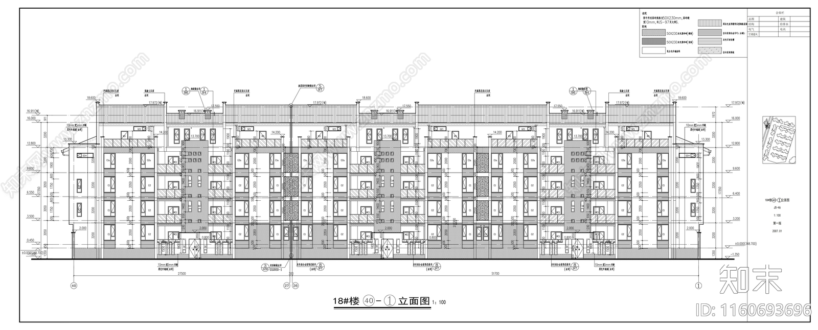 多层板式住宅楼建cad施工图下载【ID:1160693696】