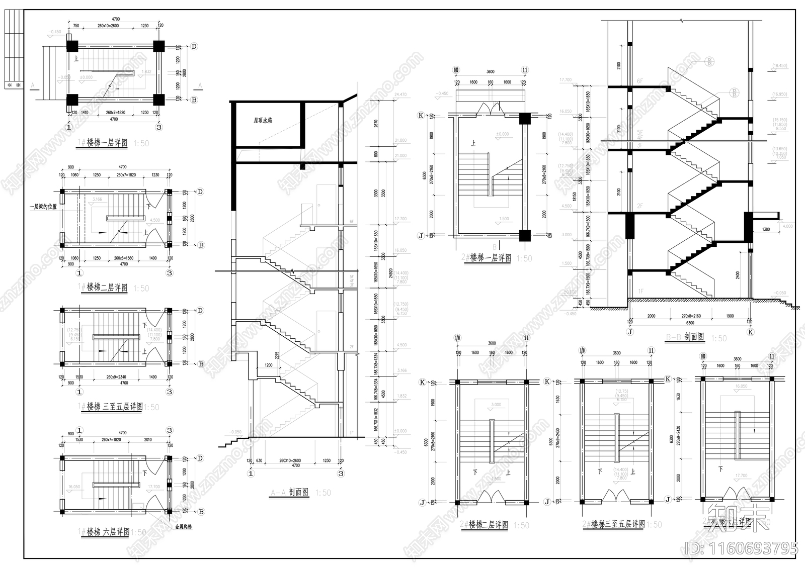 多层宿舍楼建施工图下载【ID:1160693795】