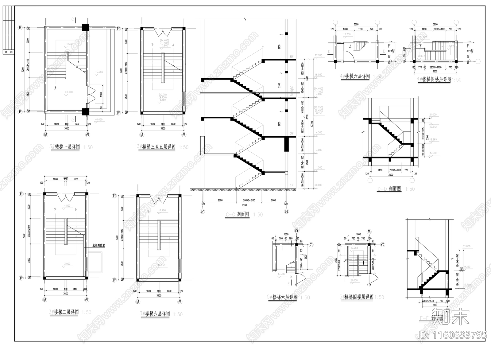 多层宿舍楼建施工图下载【ID:1160693795】