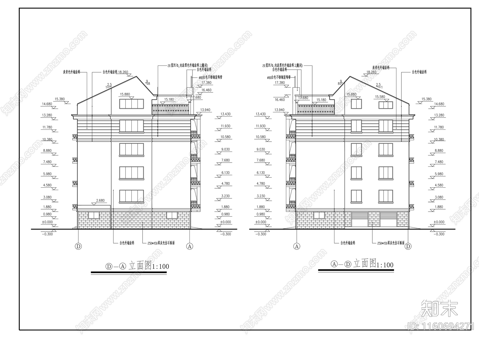 多层住宅楼平立剖面图cad施工图下载【ID:1160694271】