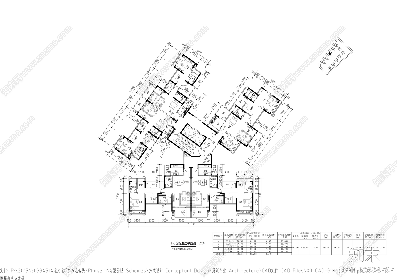 高层住宅方案图纸cad施工图下载【ID:1160694787】