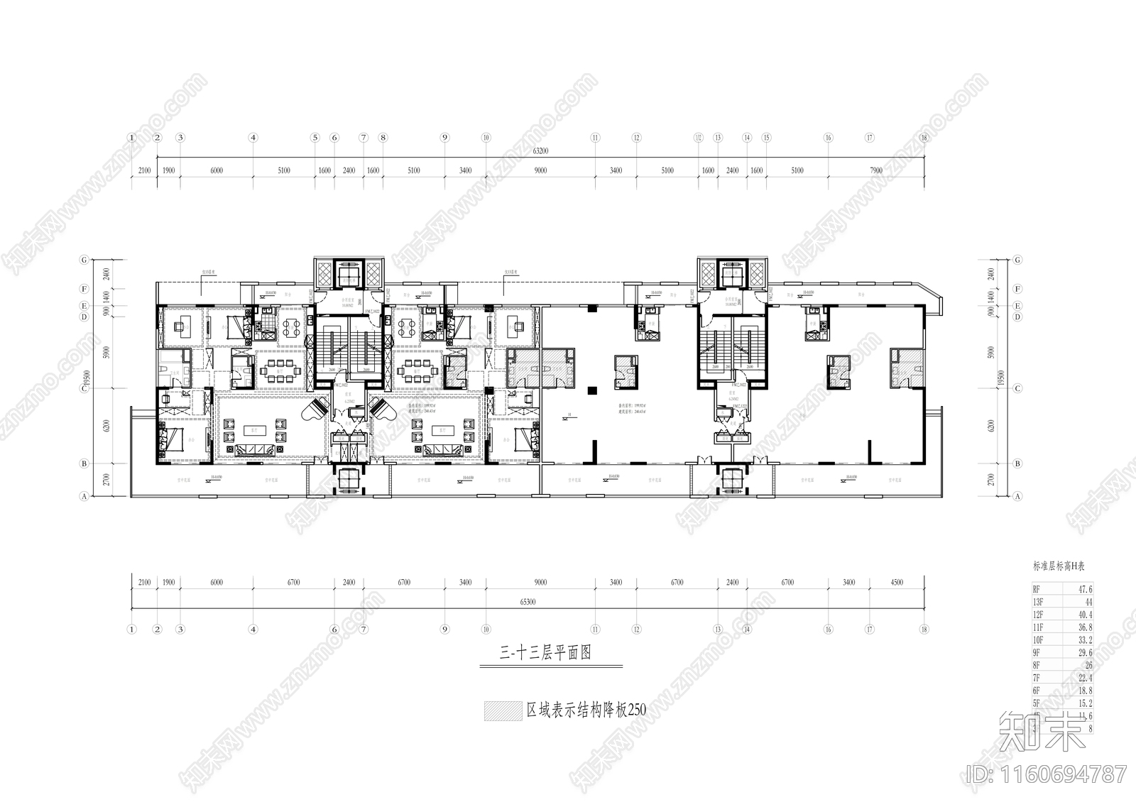 高层住宅方案图纸cad施工图下载【ID:1160694787】