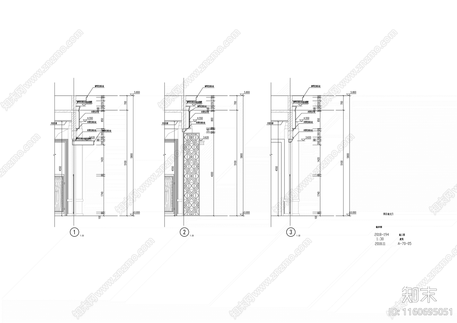 高端小区入口大门建筑图施工图下载【ID:1160695051】