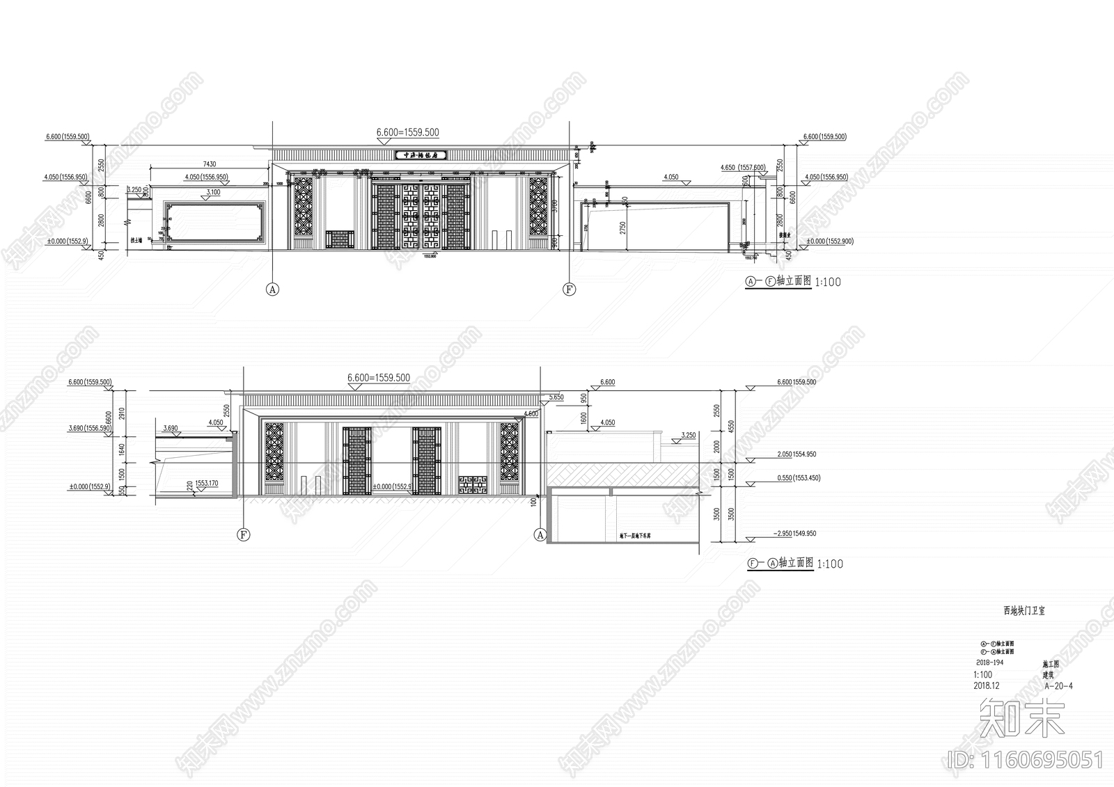 高端小区入口大门建筑图施工图下载【ID:1160695051】