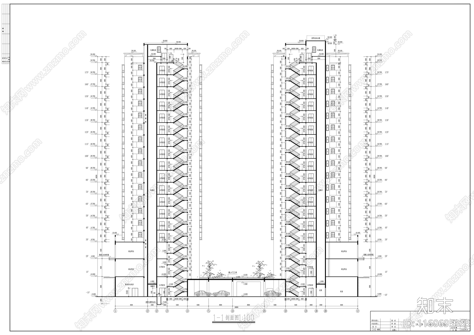 豪华小区住宅楼建cad施工图下载【ID:1160695365】