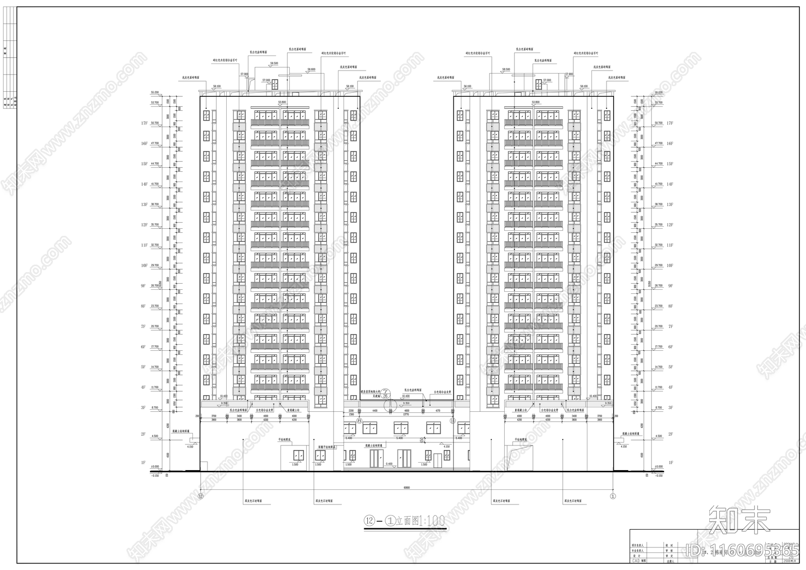 豪华小区住宅楼建cad施工图下载【ID:1160695365】