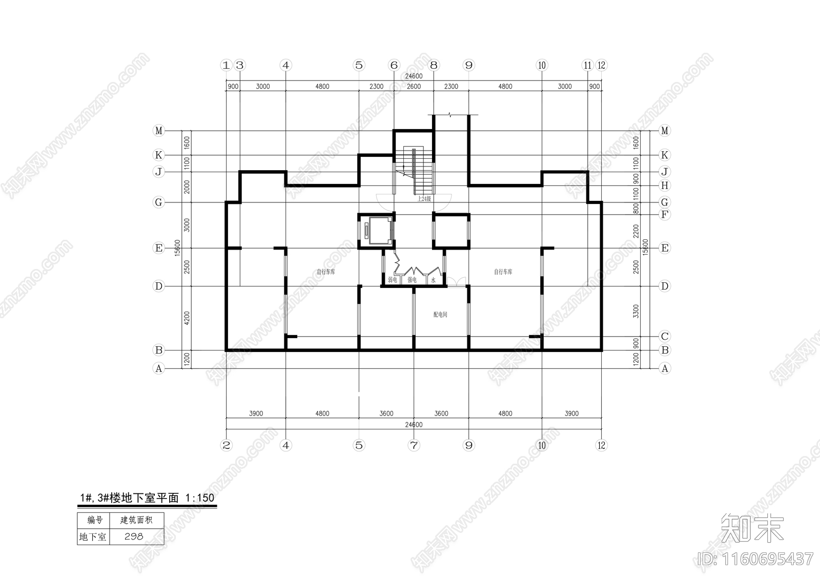 花园小区规划文本及建筑方案cad施工图下载【ID:1160695437】