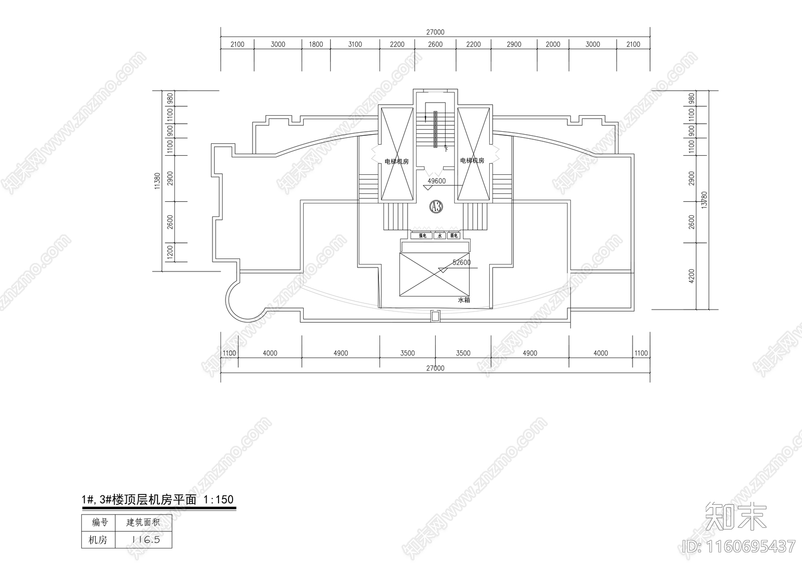 花园小区规划文本及建筑方案cad施工图下载【ID:1160695437】